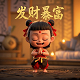 分液漏斗玻璃塞上的凹槽对准小孔